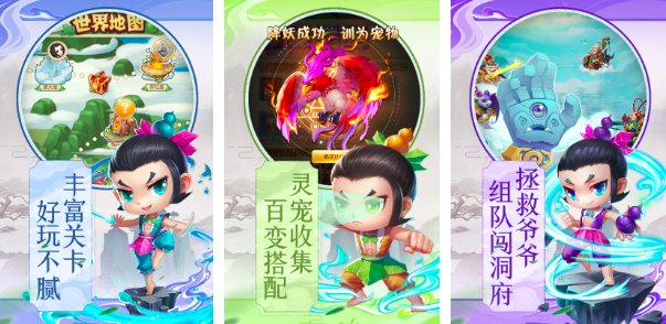 2025热门葫芦游戏推荐:精选好玩的葫芦题材手游下载合集_wishdown.com 2025热门葫芦游戏推荐:精选好玩的葫芦题材手游下载合集_wishdown.com