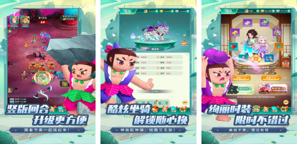 2025热门葫芦游戏推荐:精选好玩的葫芦题材手游下载合集_wishdown.com 2025热门葫芦游戏推荐:精选好玩的葫芦题材手游下载合集_wishdown.com