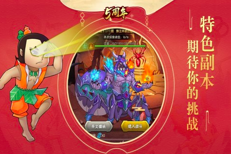 2025热门葫芦游戏推荐:精选好玩的葫芦题材手游下载合集_wishdown.com 2025热门葫芦游戏推荐:精选好玩的葫芦题材手游下载合集_wishdown.com