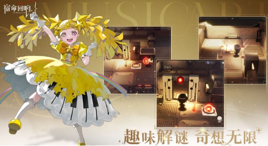 2025热门美少女手游推荐:嘎啦游戏精选TOP榜单_wishdown.com 2025热门美少女手游推荐:嘎啦游戏精选TOP榜单_wishdown.com