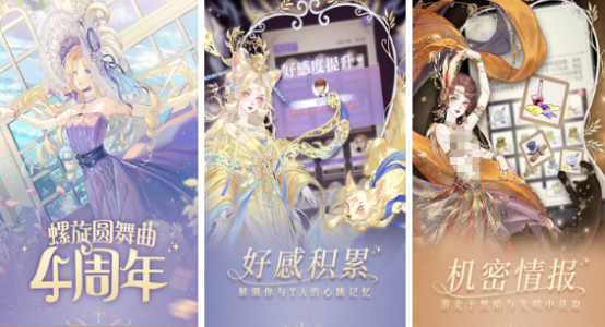 2025热门美少女手游推荐:嘎啦游戏精选TOP榜单_wishdown.com 2025热门美少女手游推荐:嘎啦游戏精选TOP榜单_wishdown.com