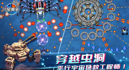 2025热门名将题材街机手游推荐与盘点_wishdown.com 2025热门名将题材街机手游推荐与盘点_wishdown.com