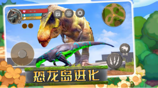 2025热门怪兽进化手游推荐:十大必玩进化类手机游戏下载指南_wishdown.com 2025热门怪兽进化手游推荐:十大必玩进化类手机游戏下载指南_wishdown.com