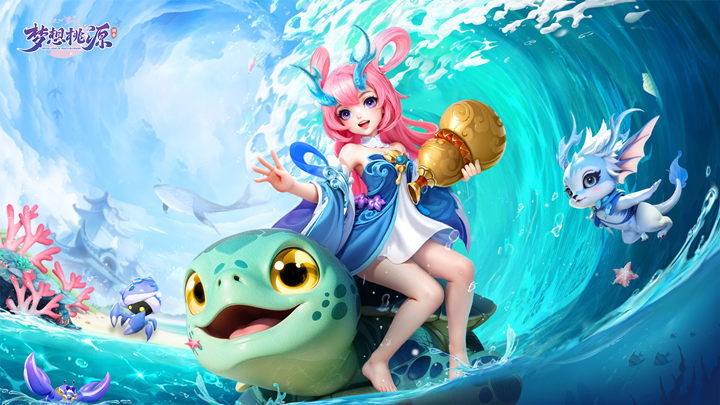 2025年最受欢迎的仙侠游戏推荐:高人气必玩大作盘点_wishdown.com 2025年最受欢迎的仙侠游戏推荐:高人气必玩大作盘点_wishdown.com