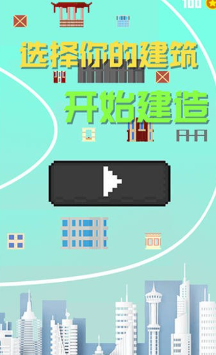 2025年值得一试的优质单机创造类游戏推荐_wishdown.com 2025年值得一试的优质单机创造类游戏推荐_wishdown.com