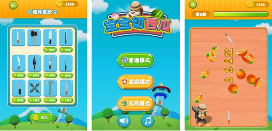 2025热门切西瓜游戏推荐:免费好玩的切水果手游下载合集_wishdown.com 2025热门切西瓜游戏推荐:免费好玩的切水果手游下载合集_wishdown.com