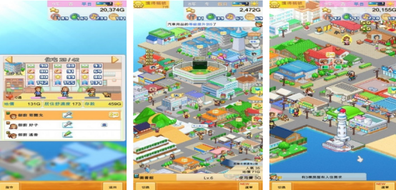 2025开罗游戏新作汉化版下载及热门开罗手游推荐_wishdown.com 2025开罗游戏新作汉化版下载及热门开罗手游推荐_wishdown.com