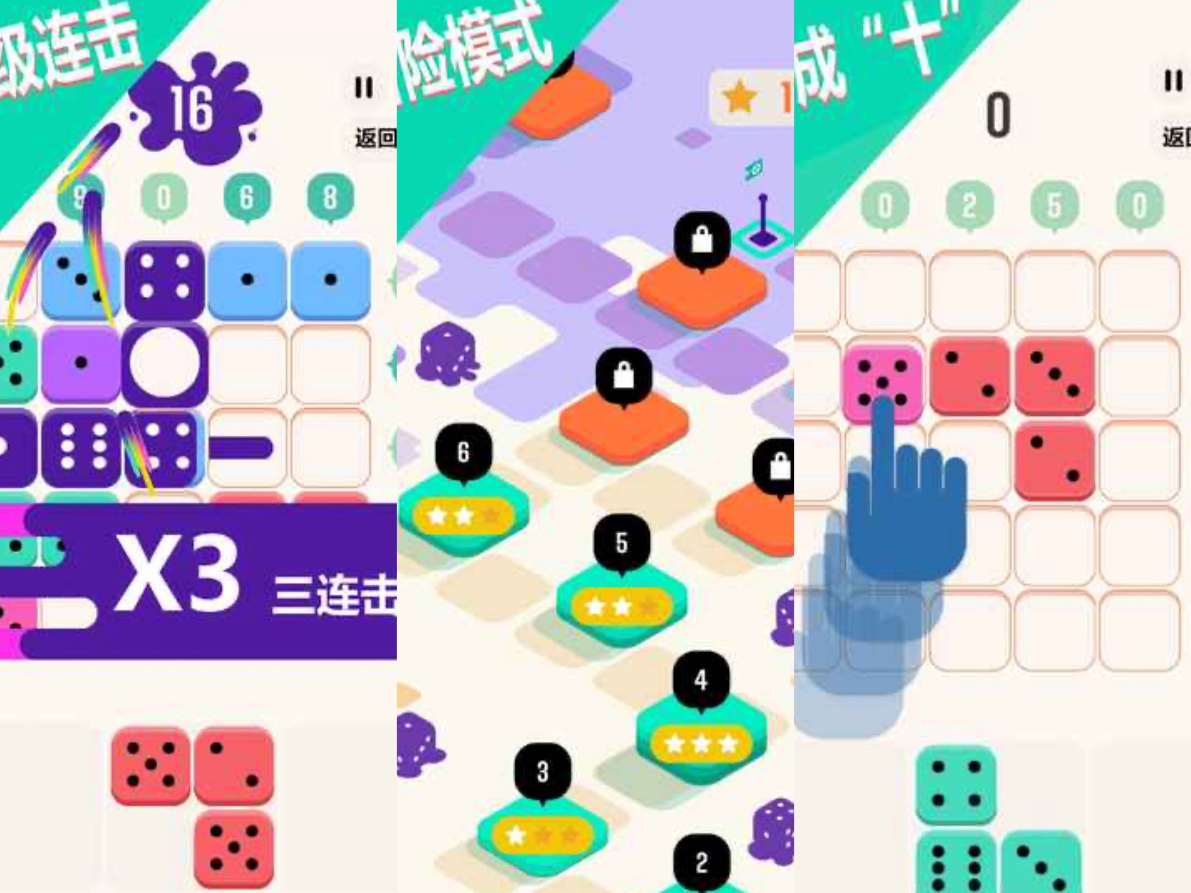 2025ܻӭ˫ϷƼȤζ淨̵