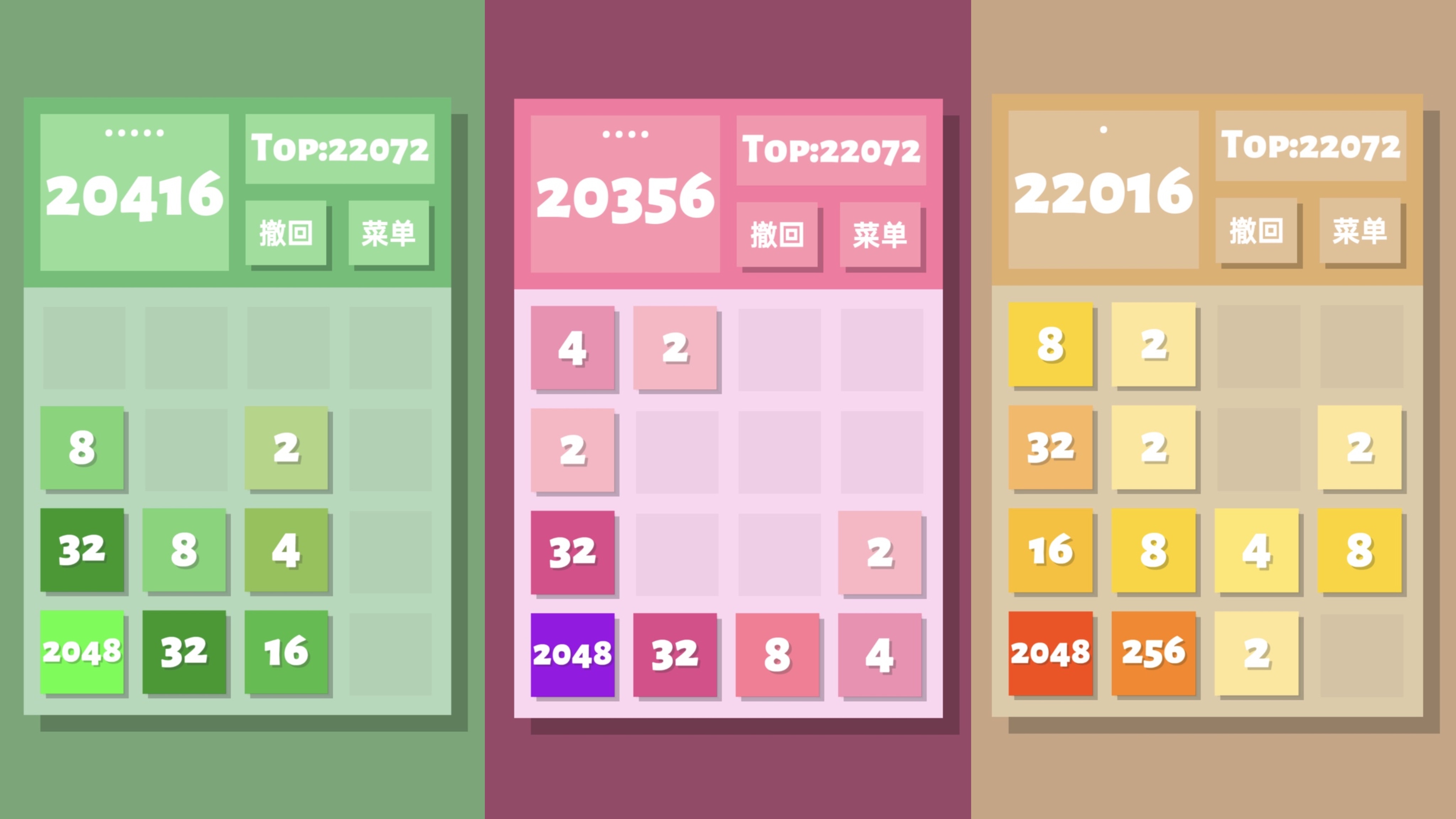 2025年最受欢迎的连双数字游戏推荐与趣味玩法盘点_wishdown.com 2025年最受欢迎的连双数字游戏推荐与趣味玩法盘点_wishdown.com