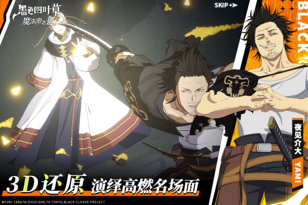 2025耐玩的16+游戏推荐合集_wishdown.com 2025耐玩的16+游戏推荐合集_wishdown.com