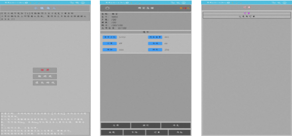 2025耐玩的16+游戏推荐合集_wishdown.com 2025耐玩的16+游戏推荐合集_wishdown.com