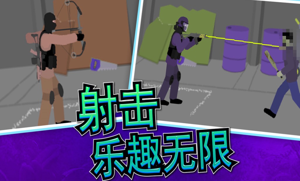 2025耐玩的16+游戏推荐合集_wishdown.com 2025耐玩的16+游戏推荐合集_wishdown.com