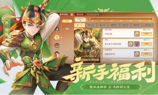 2025热门三人室内手游推荐:适合朋友一起玩的互动游戏合集_wishdown.com 2025热门三人室内手游推荐:适合朋友一起玩的互动游戏合集_wishdown.com