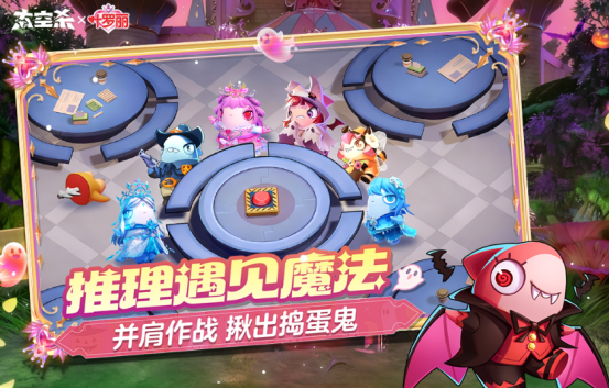 2025热门三人室内手游推荐:适合朋友一起玩的互动游戏合集_wishdown.com 2025热门三人室内手游推荐:适合朋友一起玩的互动游戏合集_wishdown.com