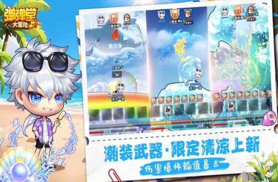 2025热门三人室内手游推荐:适合朋友一起玩的互动游戏合集_wishdown.com 2025热门三人室内手游推荐:适合朋友一起玩的互动游戏合集_wishdown.com