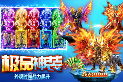 2025年热门横版游戏推荐合集_wishdown.com 2025年热门横版游戏推荐合集_wishdown.com