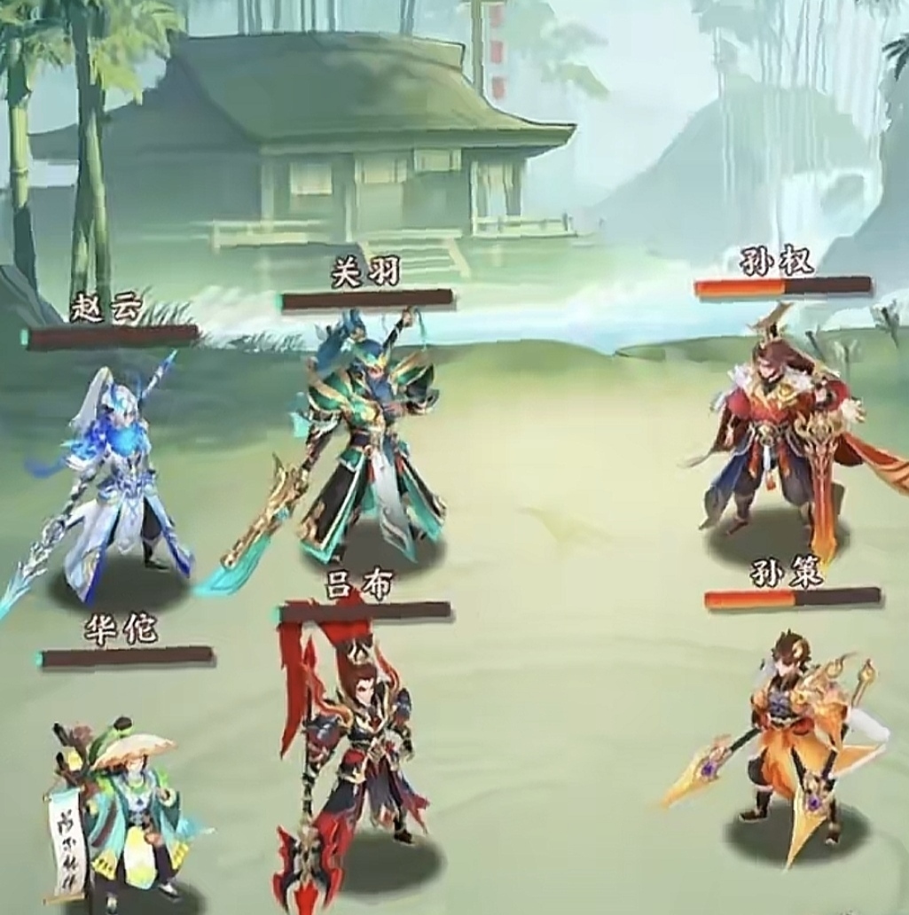 三国大冒险华佗获取方法全解析_wishdown.com 三国大冒险华佗获取方法全解析_wishdown.com