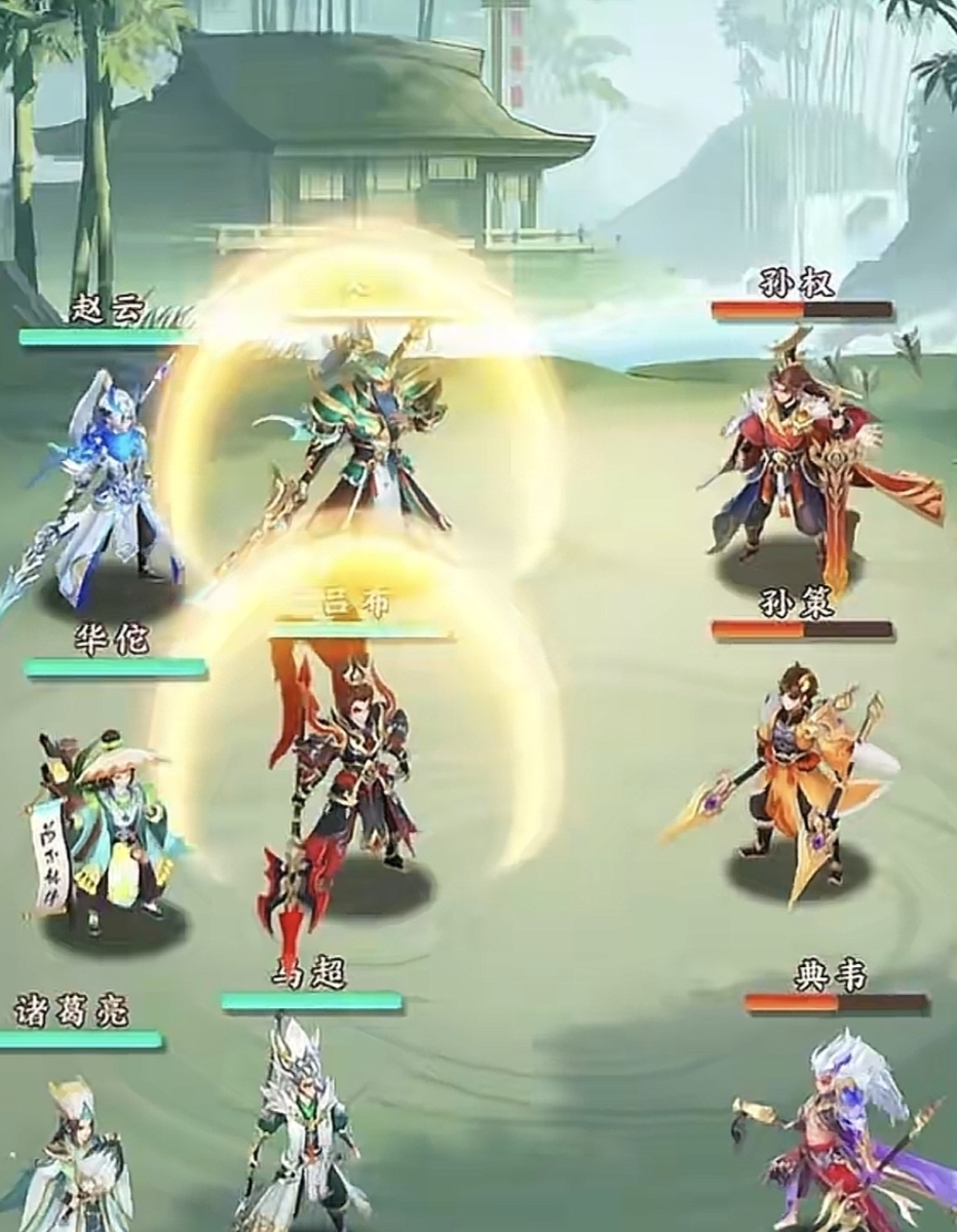 三国大冒险华佗获取方法全解析_wishdown.com 三国大冒险华佗获取方法全解析_wishdown.com