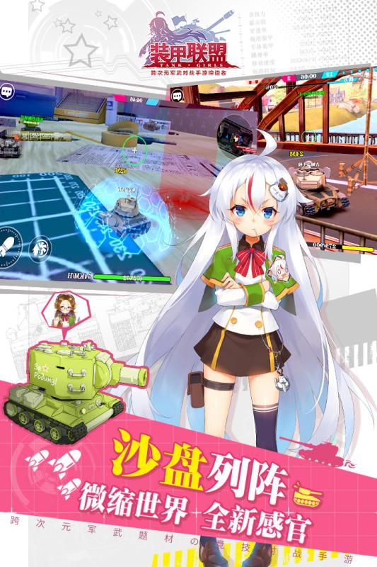 2025最受欢迎的五款英雄互娱游戏推荐及下载榜单_wishdown.com 2025最受欢迎的五款英雄互娱游戏推荐及下载榜单_wishdown.com