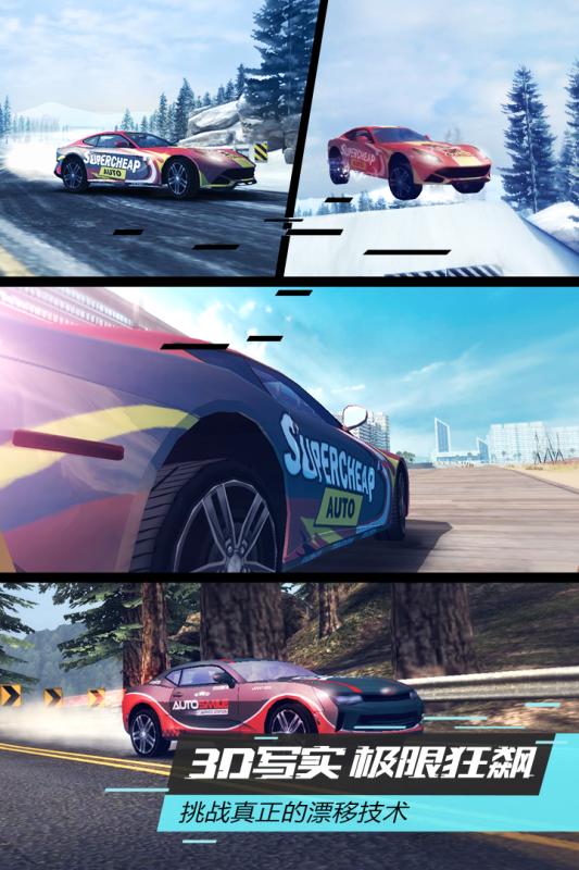 2025最受欢迎的五款英雄互娱游戏推荐及下载榜单_wishdown.com 2025最受欢迎的五款英雄互娱游戏推荐及下载榜单_wishdown.com