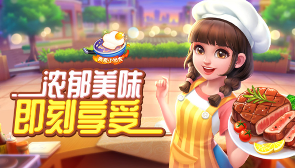 2025热门艾米丽游戏推荐合集_wishdown.com 2025热门艾米丽游戏推荐合集_wishdown.com