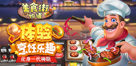 2025热门艾米丽游戏推荐合集_wishdown.com 2025热门艾米丽游戏推荐合集_wishdown.com