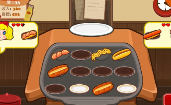 2025热门艾米丽游戏推荐合集_wishdown.com 2025热门艾米丽游戏推荐合集_wishdown.com