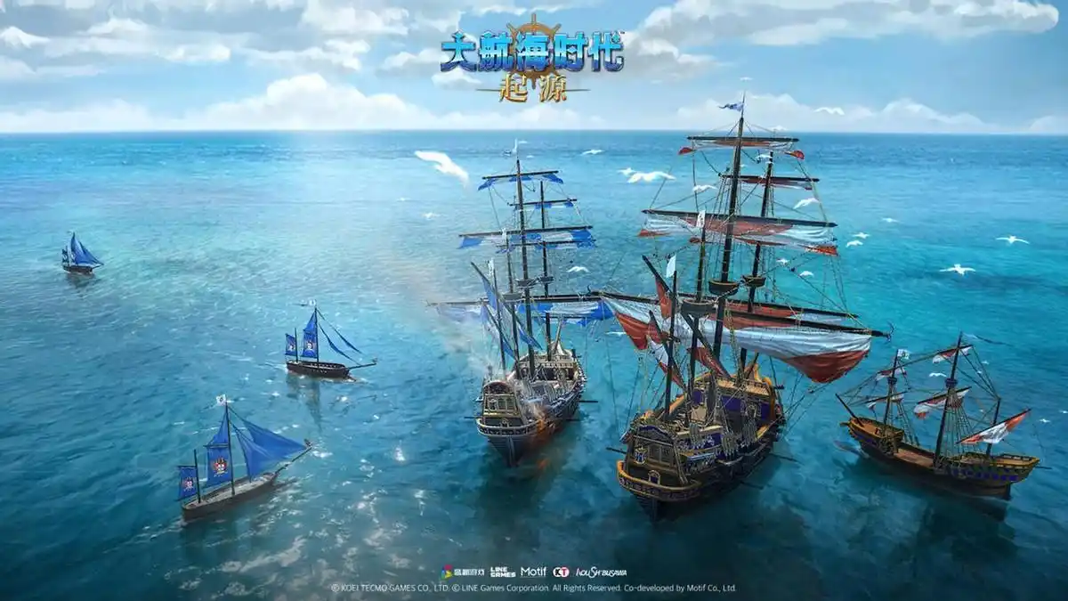 大航海时代起源公测时间曝光_wishdown.com 大航海时代起源公测时间曝光_wishdown.com