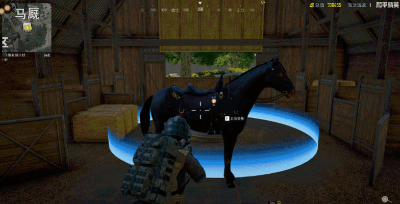 和平精英旧封锁区玩法全解析:高效生存与资源获取技巧_wishdown.com 和平精英旧封锁区玩法全解析:高效生存与资源获取技巧_wishdown.com