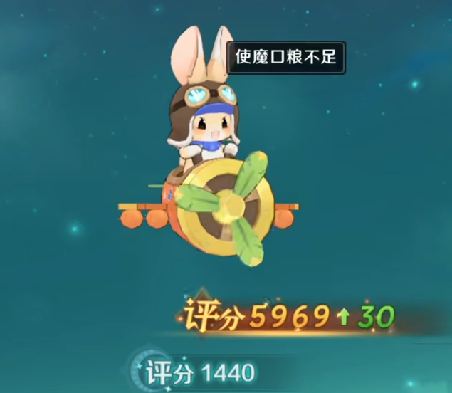 奇幻梦旅人平民玩家进阶攻略:零氪也能畅游梦境世界_wishdown.com 奇幻梦旅人平民玩家进阶攻略:零氪也能畅游梦境世界_wishdown.com