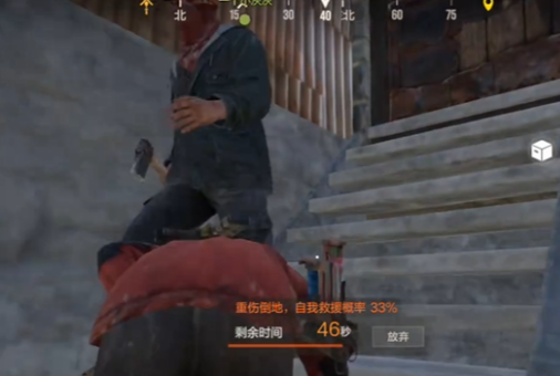 失控进化怎么组队?高效搭配与实战策略全解析_wishdown.com 失控进化怎么组队?高效搭配与实战策略全解析_wishdown.com