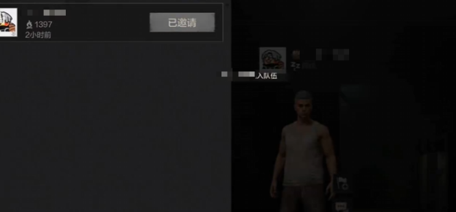 失控进化怎么组队?高效搭配与实战策略全解析_wishdown.com 失控进化怎么组队?高效搭配与实战策略全解析_wishdown.com