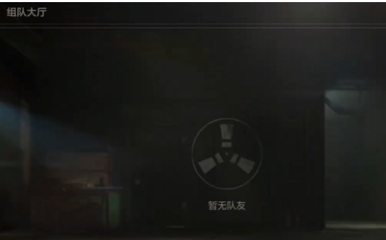 失控进化怎么组队?高效搭配与实战策略全解析_wishdown.com 失控进化怎么组队?高效搭配与实战策略全解析_wishdown.com