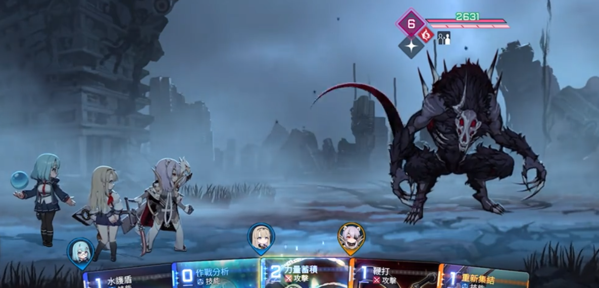 卡厄思梦境领航者作战测试时间及国服玩法攻略全解析_wishdown.com 卡厄思梦境领航者作战测试时间及国服玩法攻略全解析_wishdown.com