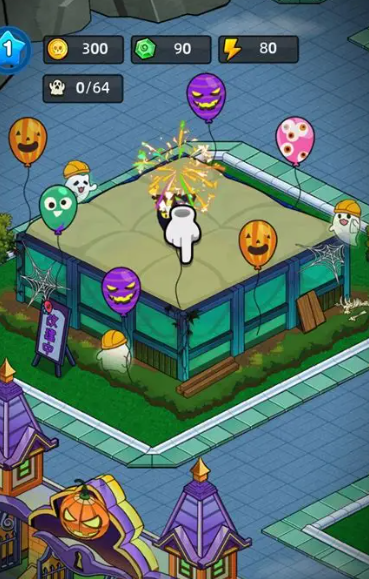 躺平发育是什么游戏2025_wishdown.com 躺平发育是什么游戏2025_wishdown.com