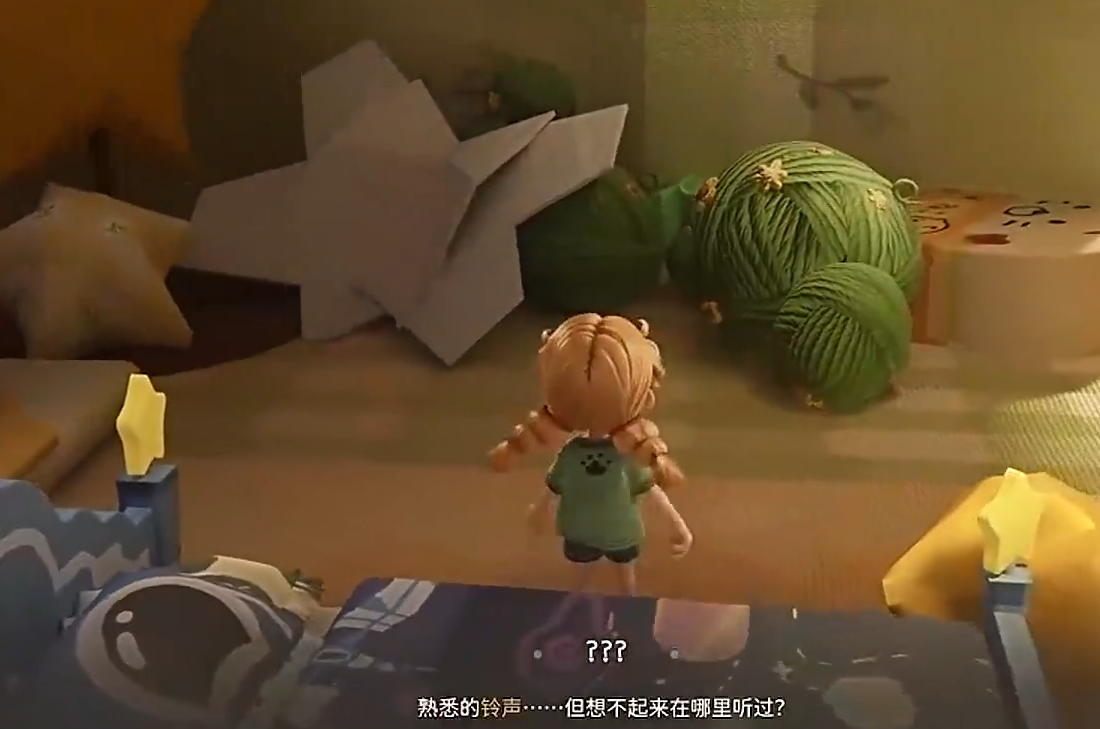 粒粒的小人国开发商是哪个_wishdown.com 粒粒的小人国开发商是哪个_wishdown.com