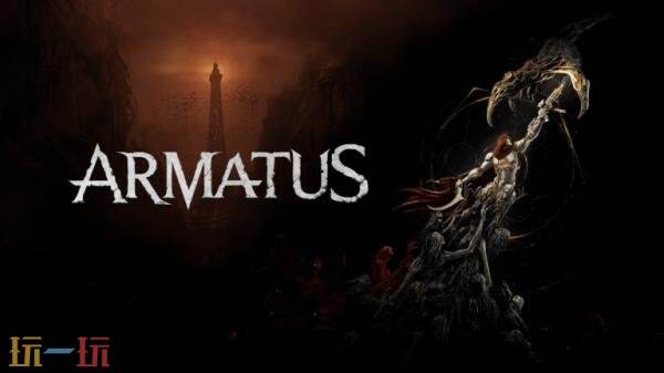 肉鸽第三人称射击《阿玛塔斯》将于2026年发售_wishdown.com 肉鸽第三人称射击《阿玛塔斯》将于2026年发售_wishdown.com