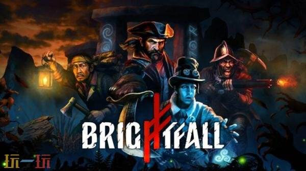 开放世界肉鸽生存《光辉之陨》将于2026推出_wishdown.com 开放世界肉鸽生存《光辉之陨》将于2026推出_wishdown.com