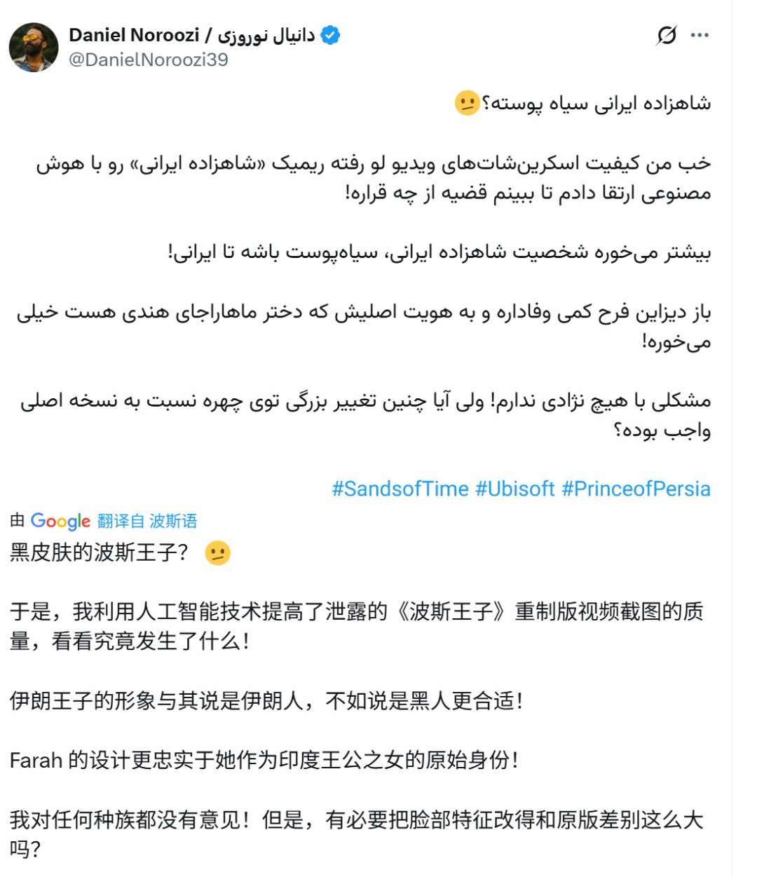 Ƥ˹ӣ˹ӣʱ֮ɰư桷Ѳ