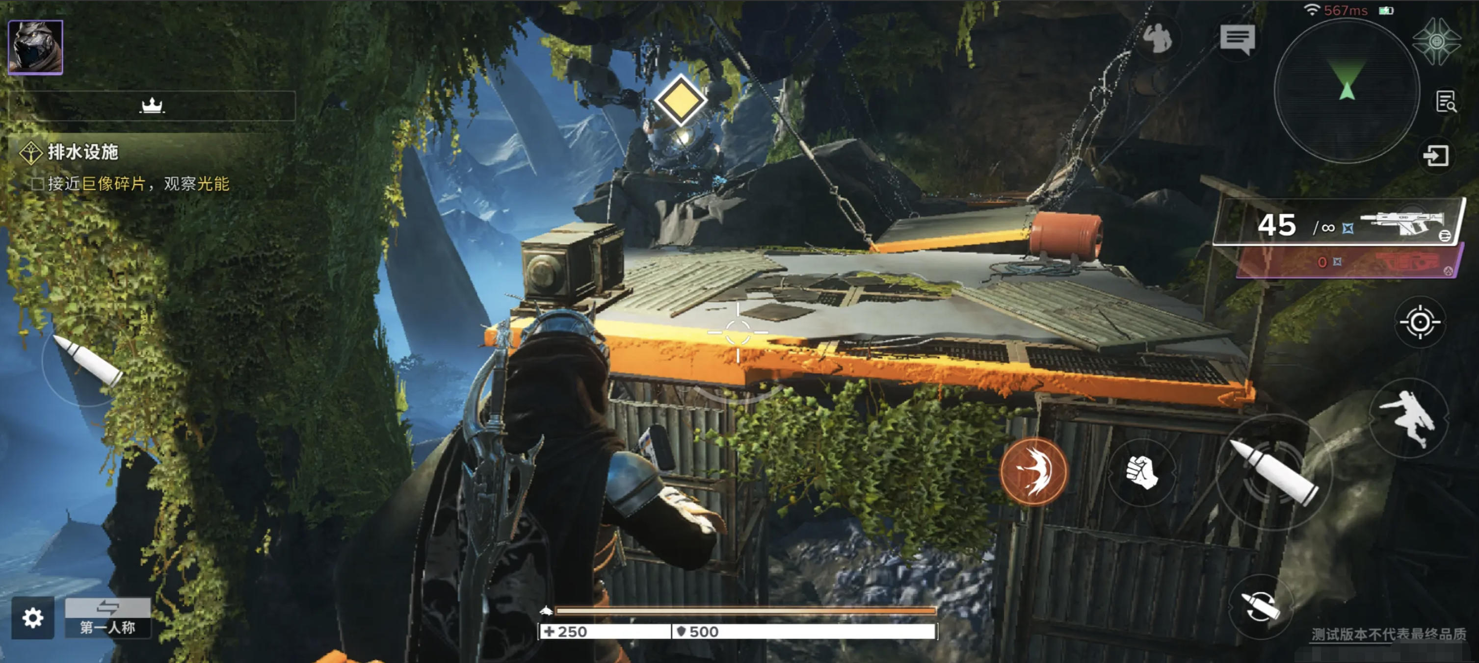 命运群星突袭副本怎么打_wishdown.com 命运群星突袭副本怎么打_wishdown.com