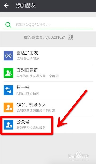 йƶ10086ôֻ Ͽʵ֤