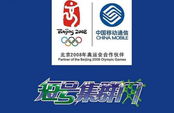 10086Ӫҵö̺ ö̺ŷ