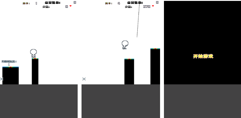 割绳子游戏推荐_wishdown.com 割绳子游戏推荐_wishdown.com