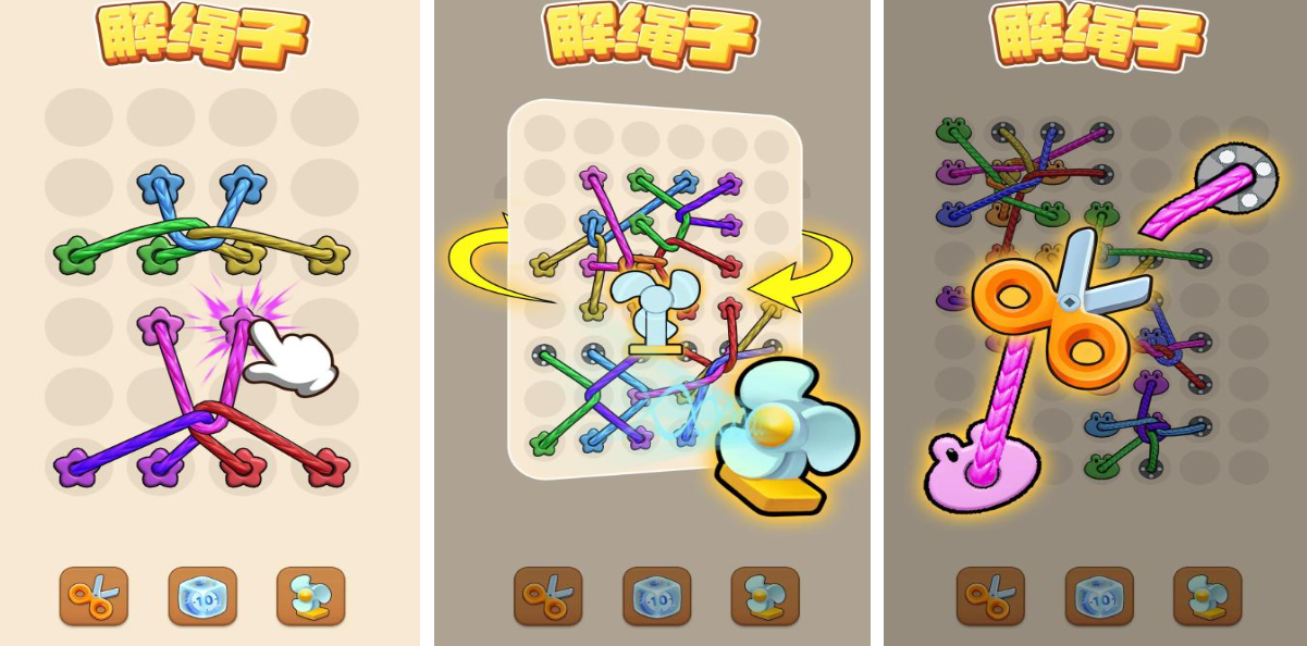 割绳子游戏推荐_wishdown.com 割绳子游戏推荐_wishdown.com