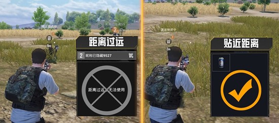 和平精英首个AI空投道具战犬布鲁斯现已上线匹配模式_wishdown.com 和平精英首个AI空投道具战犬布鲁斯现已上线匹配模式_wishdown.com