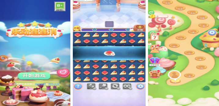 好玩的连连消游戏推荐_wishdown.com 好玩的连连消游戏推荐_wishdown.com