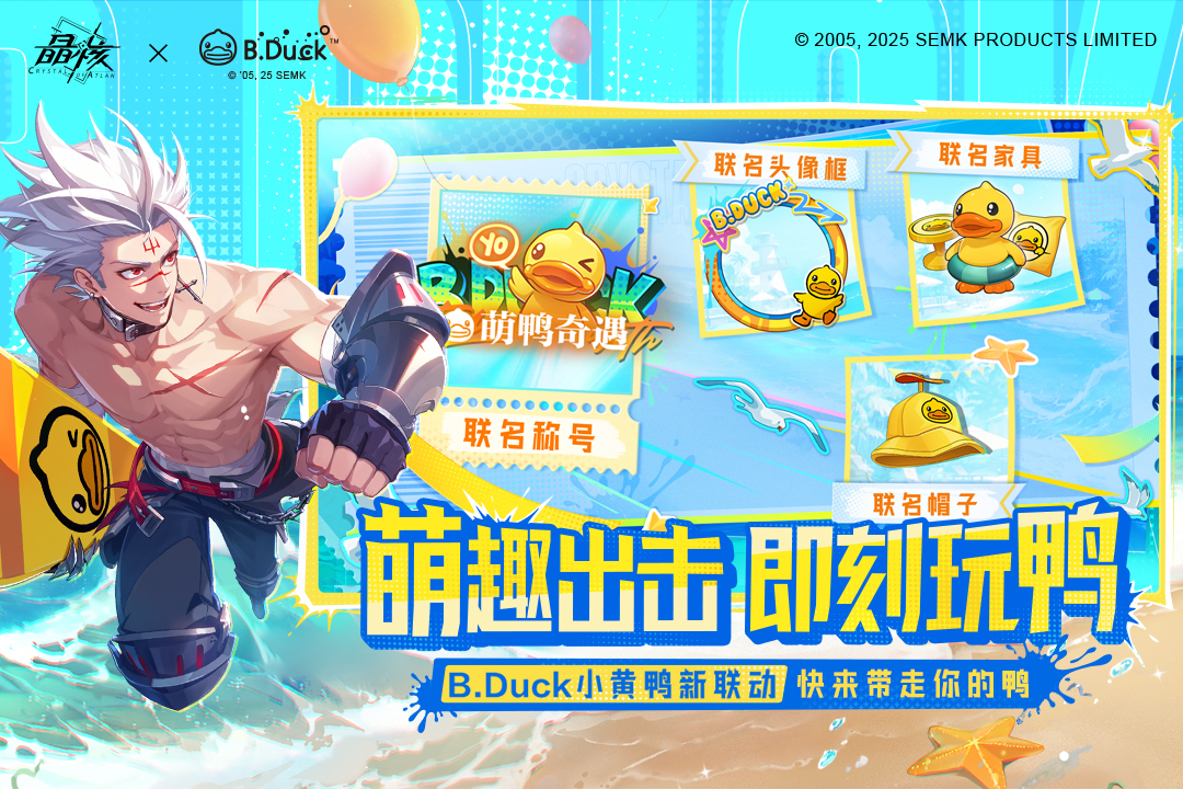 2025热门网游推荐_wishdown.com 2025热门网游推荐_wishdown.com