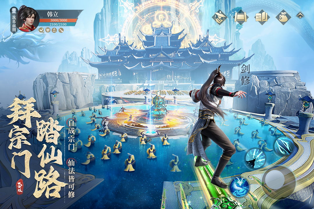 2025热门网游推荐_wishdown.com 2025热门网游推荐_wishdown.com