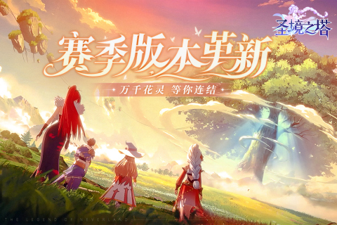 2025热门网游推荐_wishdown.com 2025热门网游推荐_wishdown.com