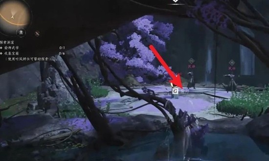 燕云十六声青山执笔任务怎么做_wishdown.com 燕云十六声青山执笔任务怎么做_wishdown.com